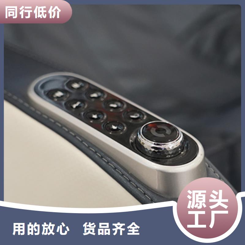 【按摩椅RT6910S荣泰按摩椅随心所欲定制】附近制造商