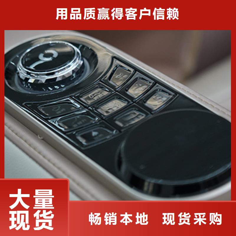 按摩椅-智能按摩椅专业完善售后多年行业经验