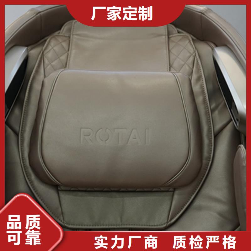 按摩椅【RT7709S瑜伽按摩椅】型号齐全好货有保障