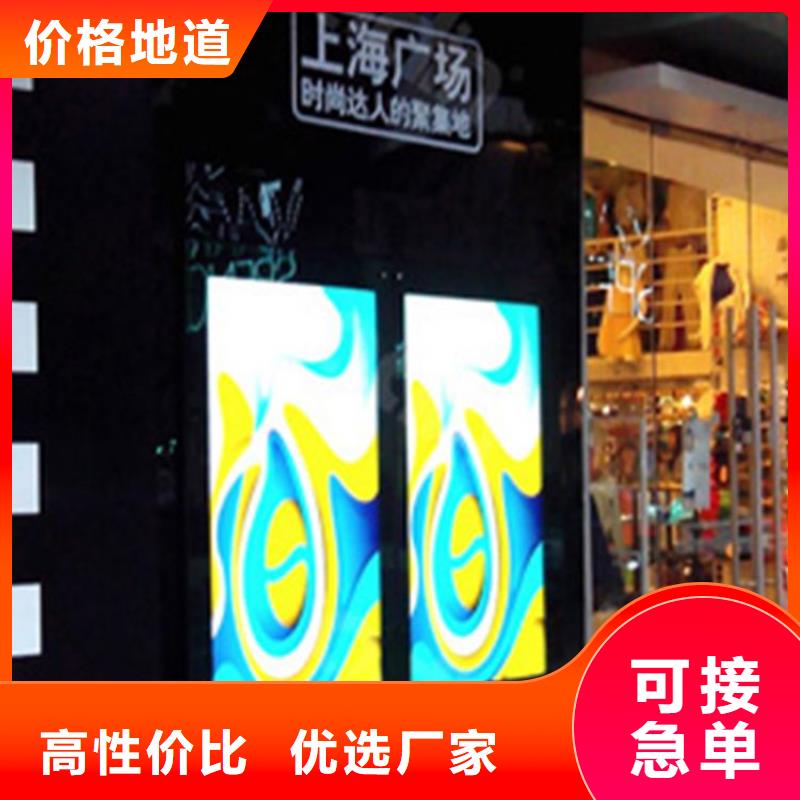 LED显示屏LED全彩显示屏种类多质量好同城生产厂家