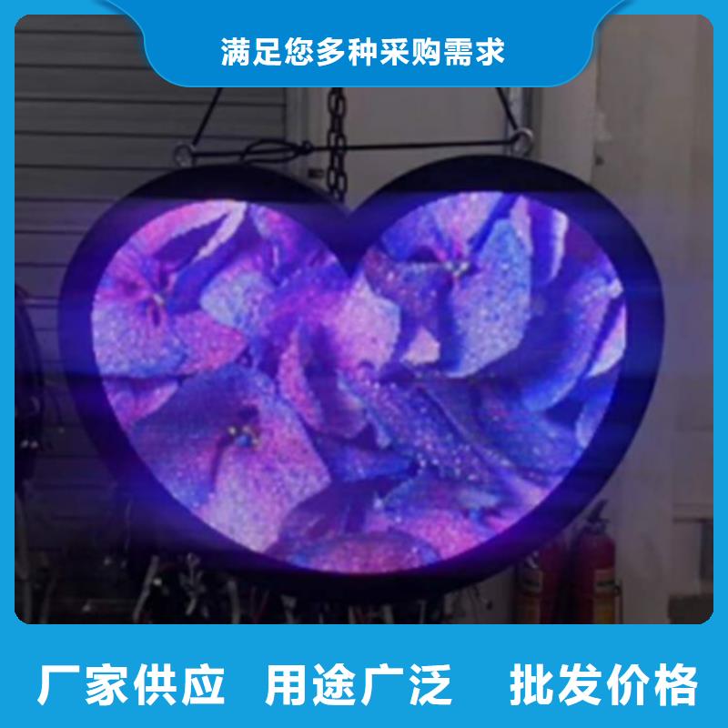 【LED显示屏单色LED显示屏好产品好服务】附近品牌