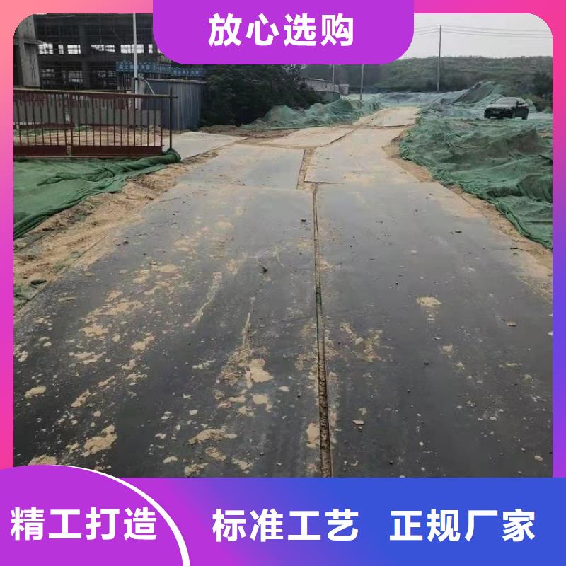 钢板租赁铺路钢板租赁种类多质量好本地厂家