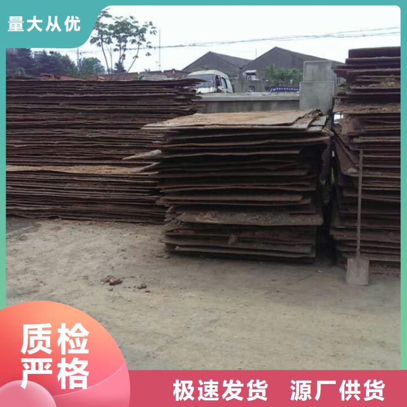 【钢板租赁铺路钢板租赁快速生产】品质保证