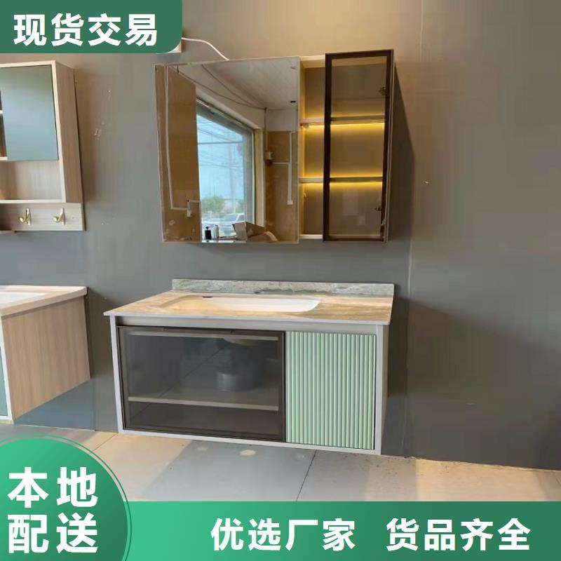 景华卫浴【洗手池】用心服务好产品价格低