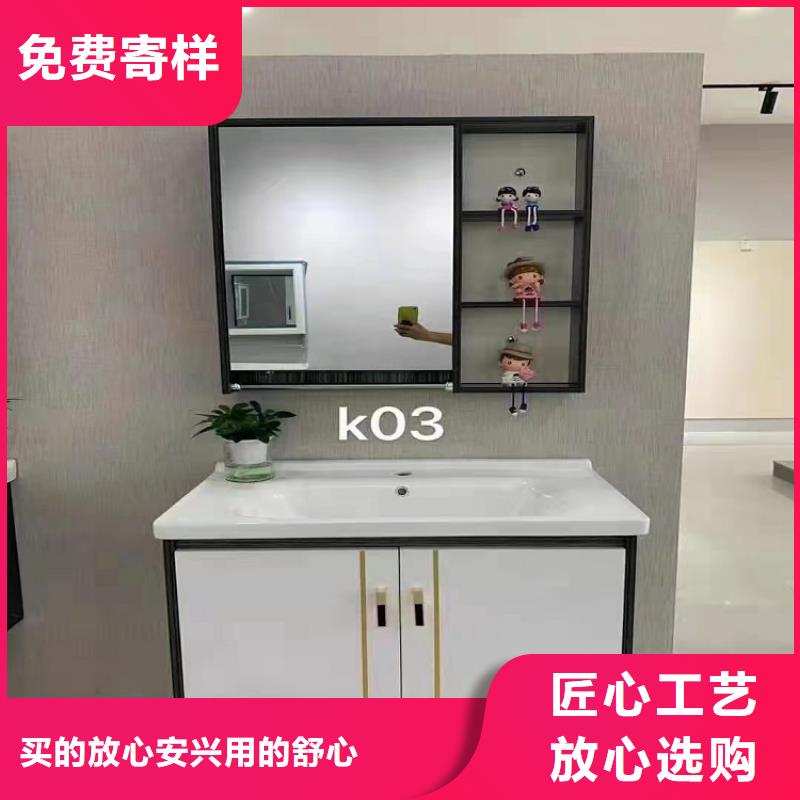 景华卫浴酒店浴室柜源厂直销支持加工定制