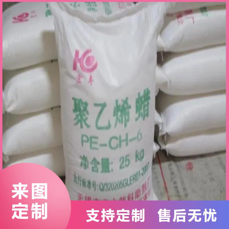 回收颜料【回收白油】专业生产制造厂大量现货