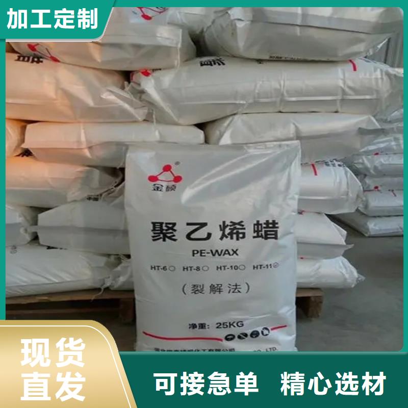 回收颜料,回收热熔胶满足您多种采购需求对质量负责