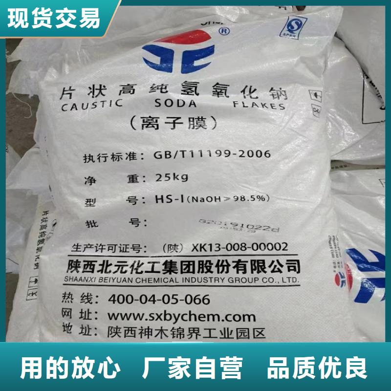 回收颜料现货满足大量采购自营品质有保障