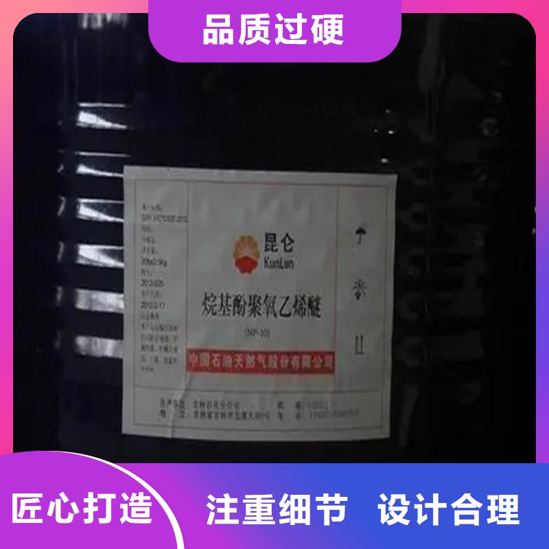 回收溶剂回收硅油用心做好细节源头工厂