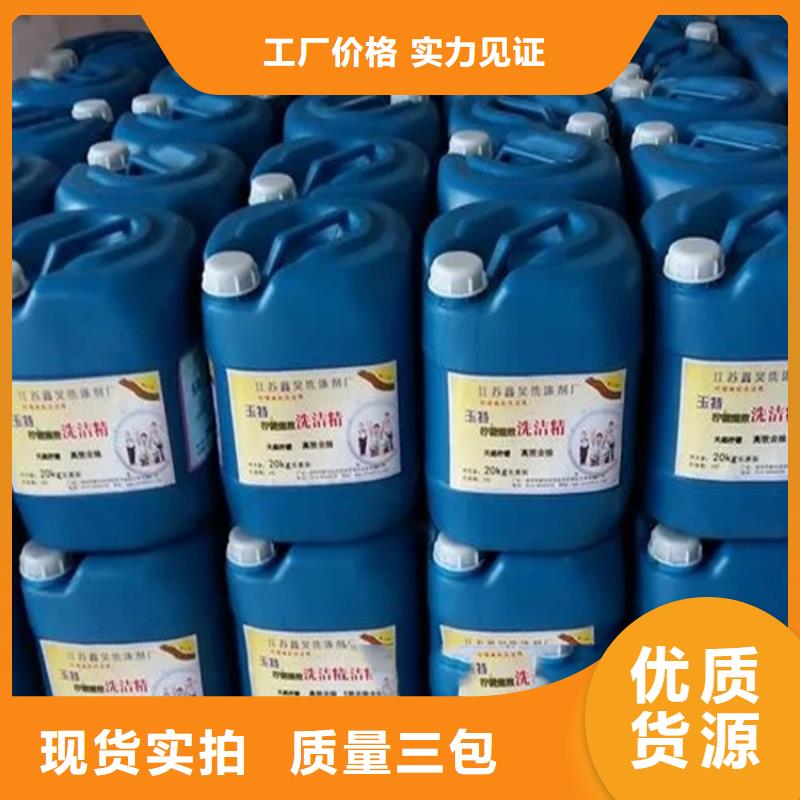 回收香精让客户买的放心当地厂家