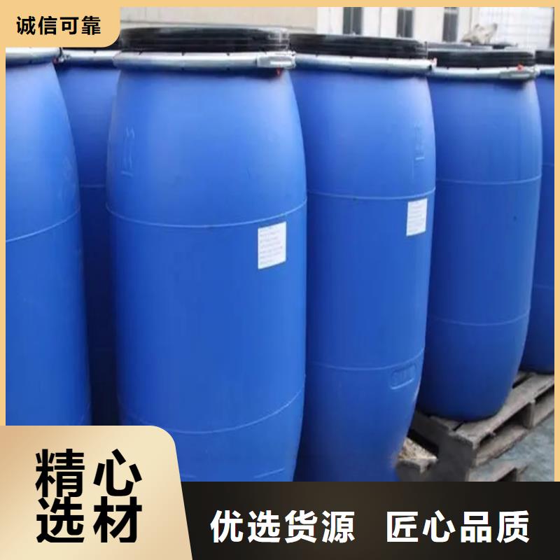 ​回收香精回收树脂源厂定制好货直销