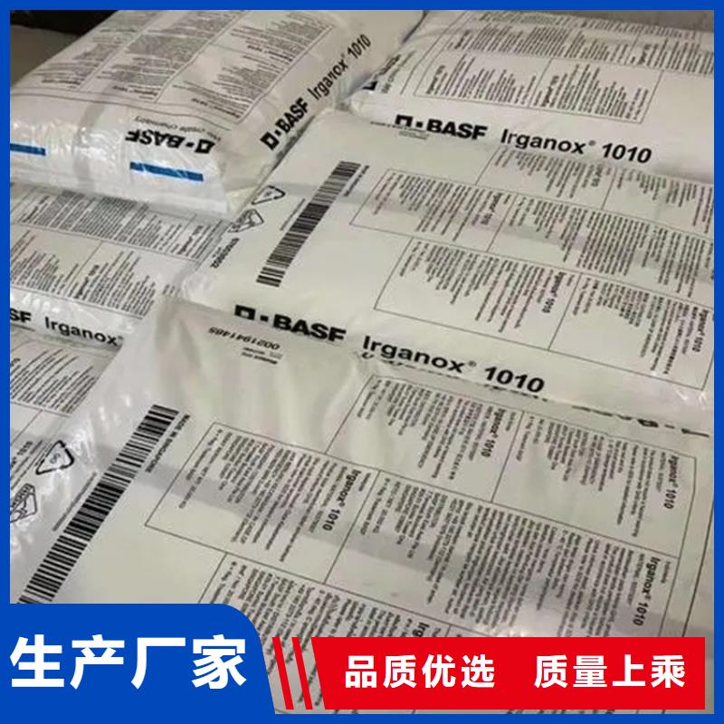 回收香精收购银浆海量现货多年实力厂家