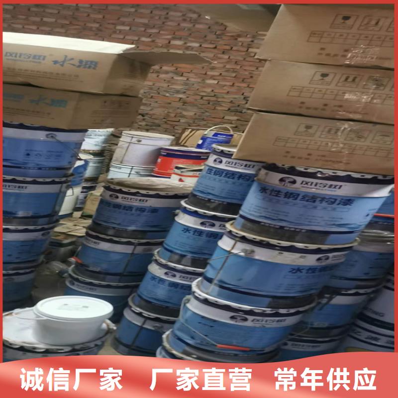 回收凡士林应用领域物流配货上门