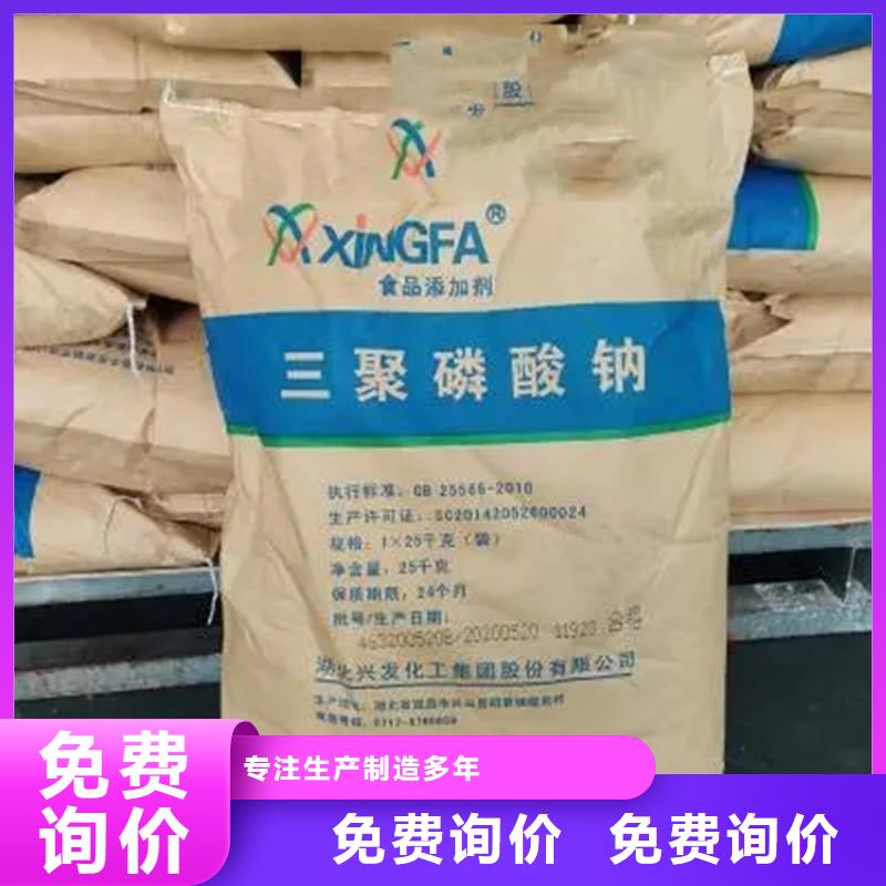 ​回收凡士林二氧化硅回收N年大品牌制造生产销售