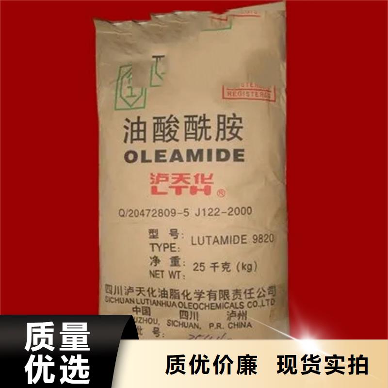 回收凡士林,回收白油专注质量优势