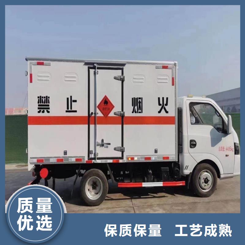 回收凡士林【回收聚丙烯】满足您多种采购需求好产品放心购