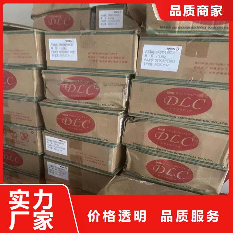  回收凡士林精选优质材料同城生产厂家