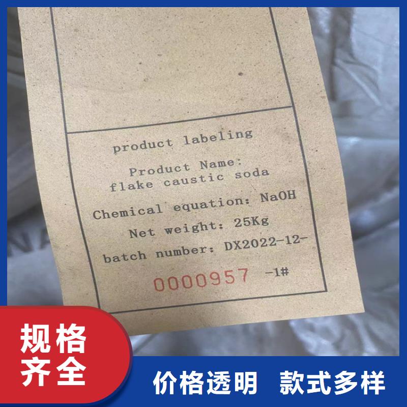 回收凡士林回收硬脂酸用好材做好产品同城生产厂家
