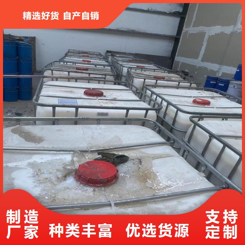 回收凡士林热熔胶回收精心当地货源