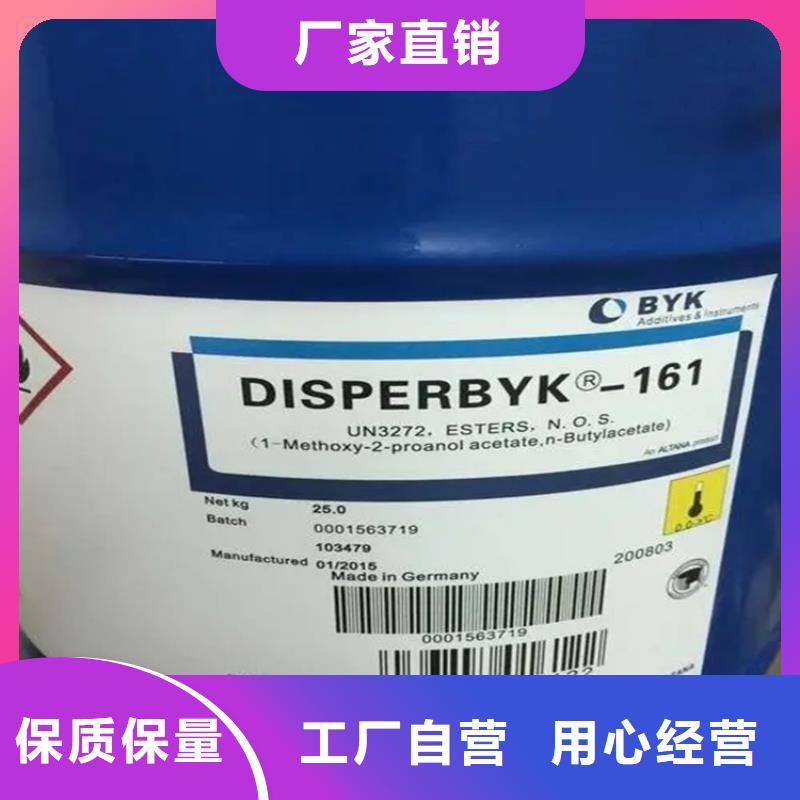 回收黑白料【回收静电粉末涂料】工厂自营专注细节使用放心