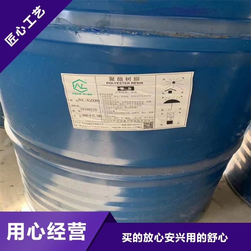 回收黑白料回收色精工厂直销本地厂家