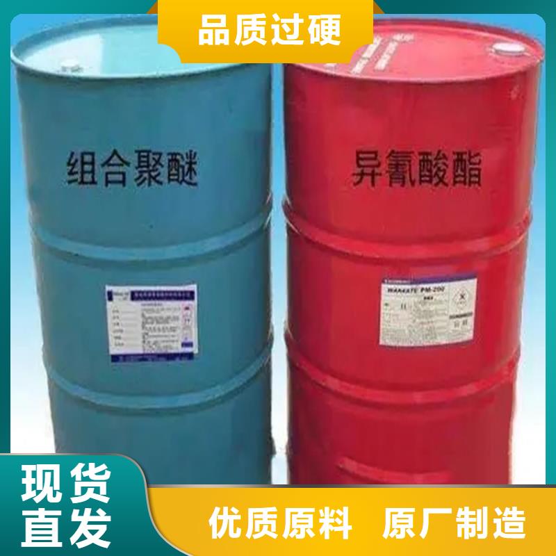 【回收黑白料】回收食品添加剂拒绝中间商商家