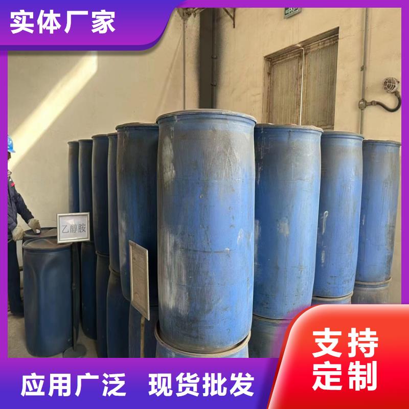 【回收聚醚多元醇】回收聚醚实体厂家大量现货本地公司
