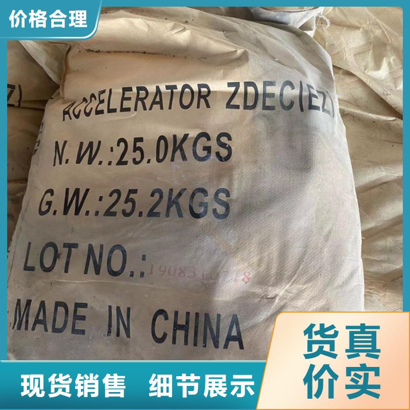 回收聚醚多元醇出货快同城服务商
