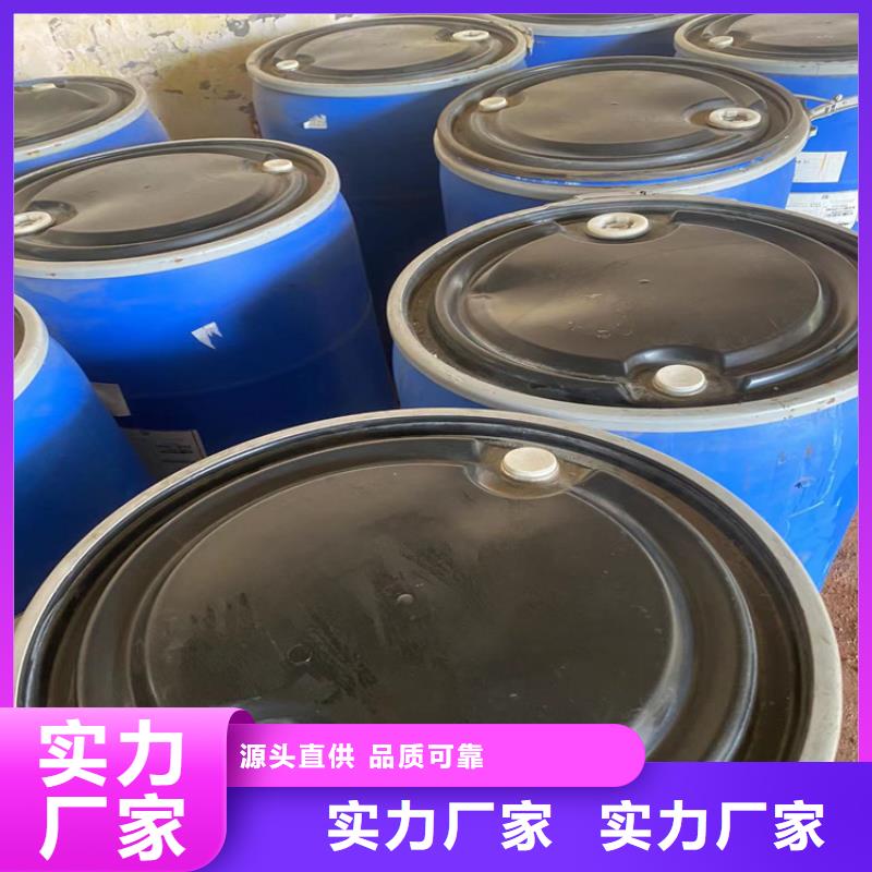 回收聚醚多元醇回收氧化锆珠优质工艺定制速度快工期短