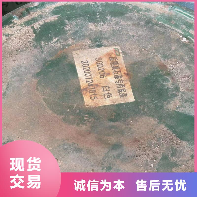 回收聚醚多元醇铂金水回收质检合格出厂低价货源