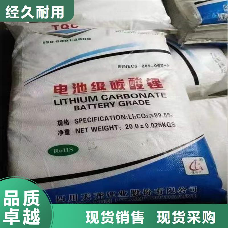 【回收聚醚多元醇回收热熔胶专注细节更放心】多种规格供您选择