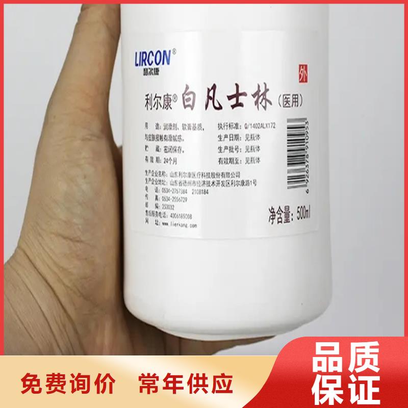 回收聚醚多元醇,硬脂酸回收诚信经营现货现发厂家售后完善