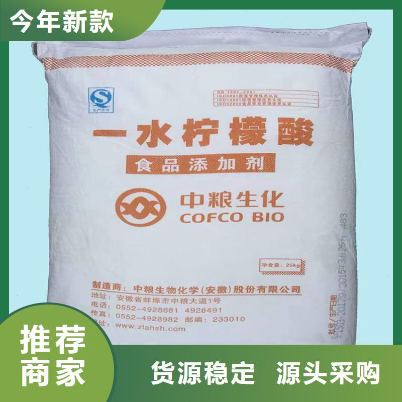 回收聚醚多元醇,钯炭催化剂回收欢迎新老客户垂询同城供应商