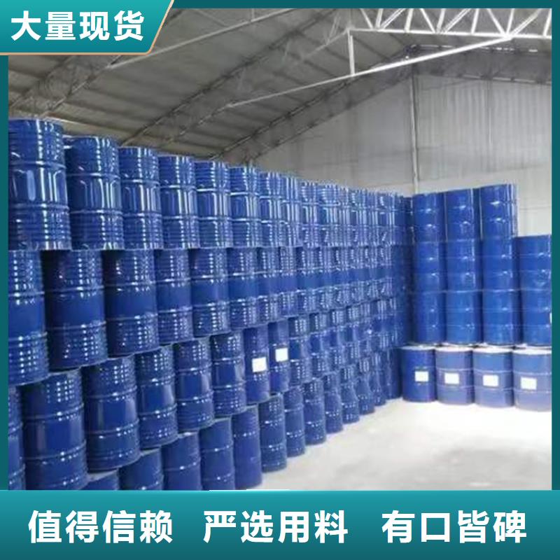 回收聚醚多元醇回收树脂打造好品质物美价优