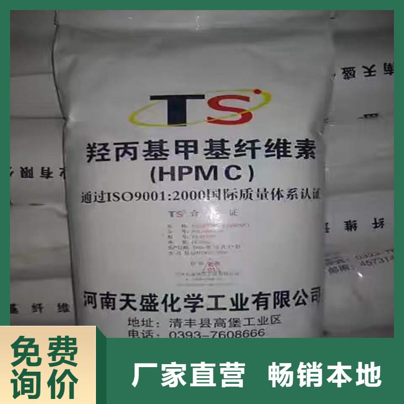 【回收聚醚多元醇】溶剂回收极速发货按需设计