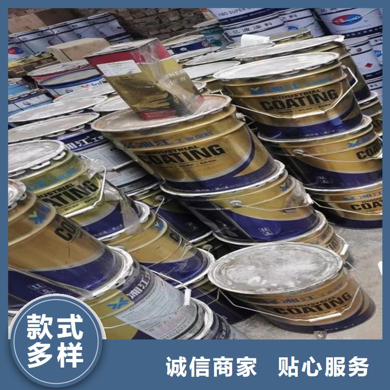 【回收聚醚多元醇回收树脂用途广泛】当地生产厂家