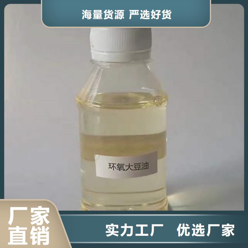 回收聚醚多元醇价格有优势放心选购