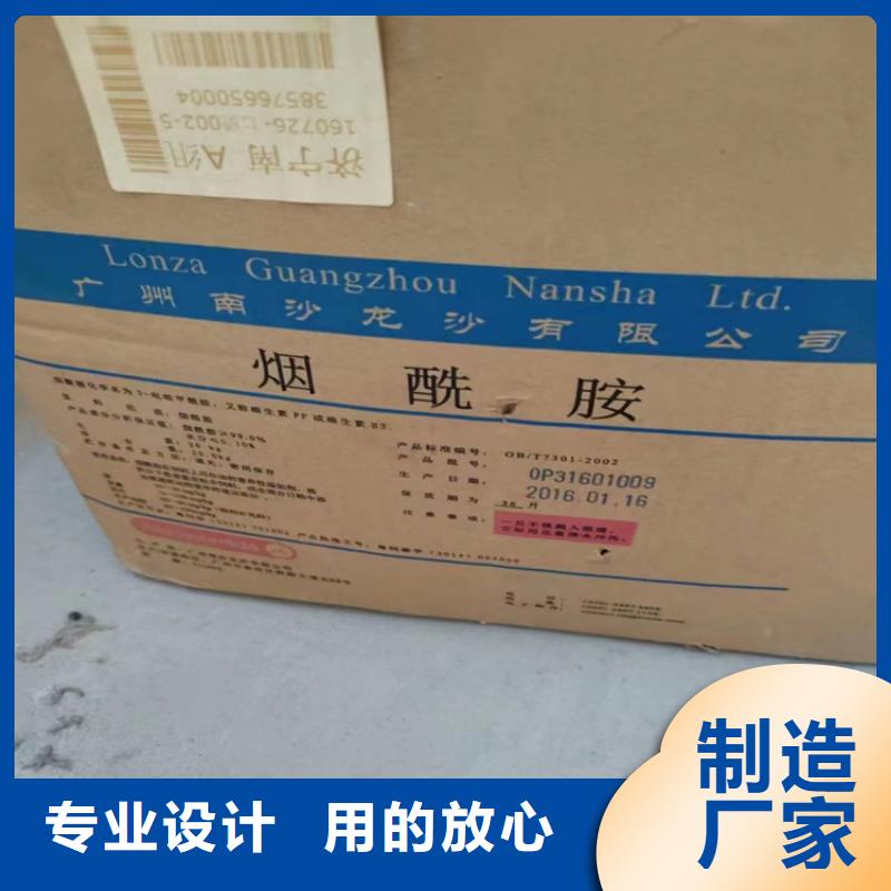 回收聚醚多元醇买的是放心用心制造