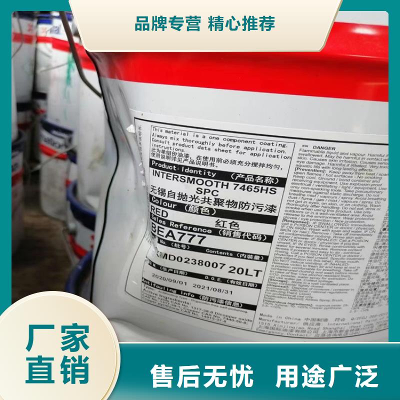回收聚醚多元醇油漆原料回收细节决定成败规格型号全