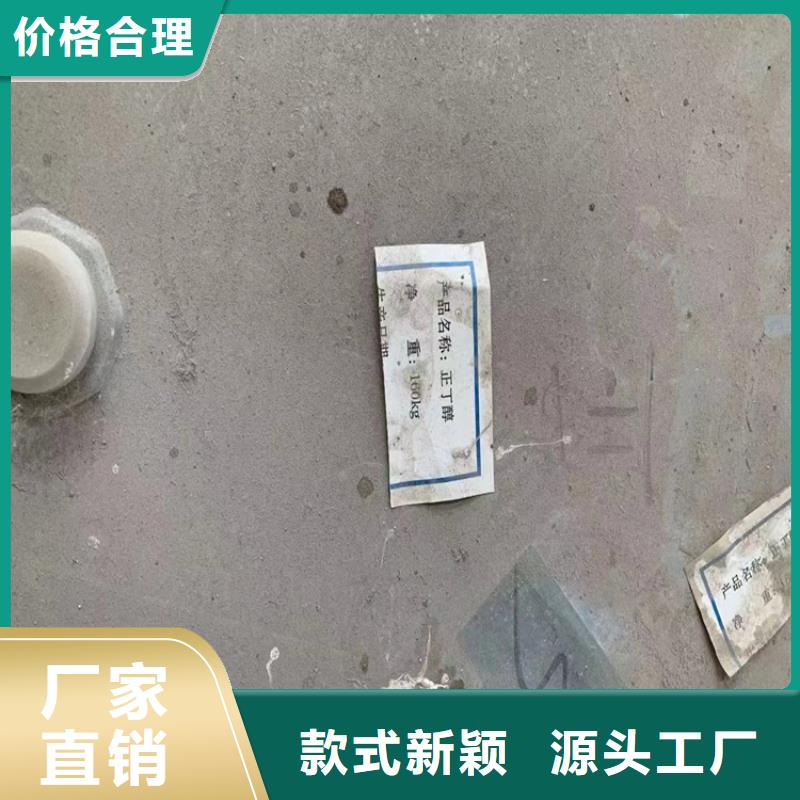 回收聚醚多元醇回收油漆严选材质合作共赢