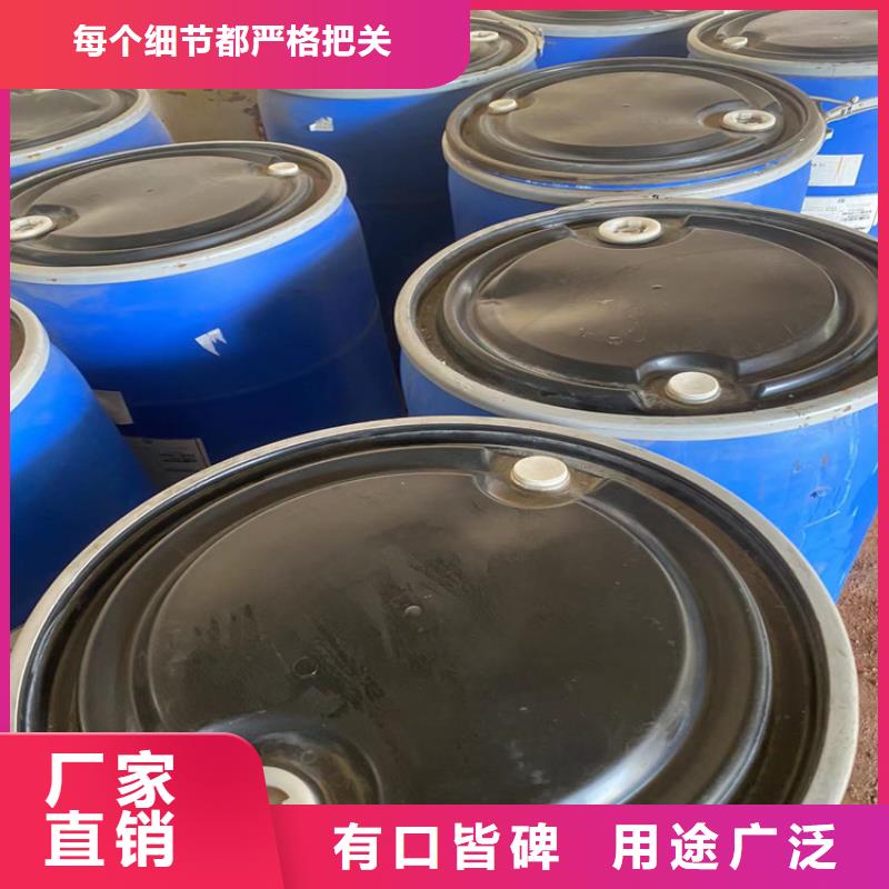 【回收纤维素回收溶剂供货及时】多种优势放心选择