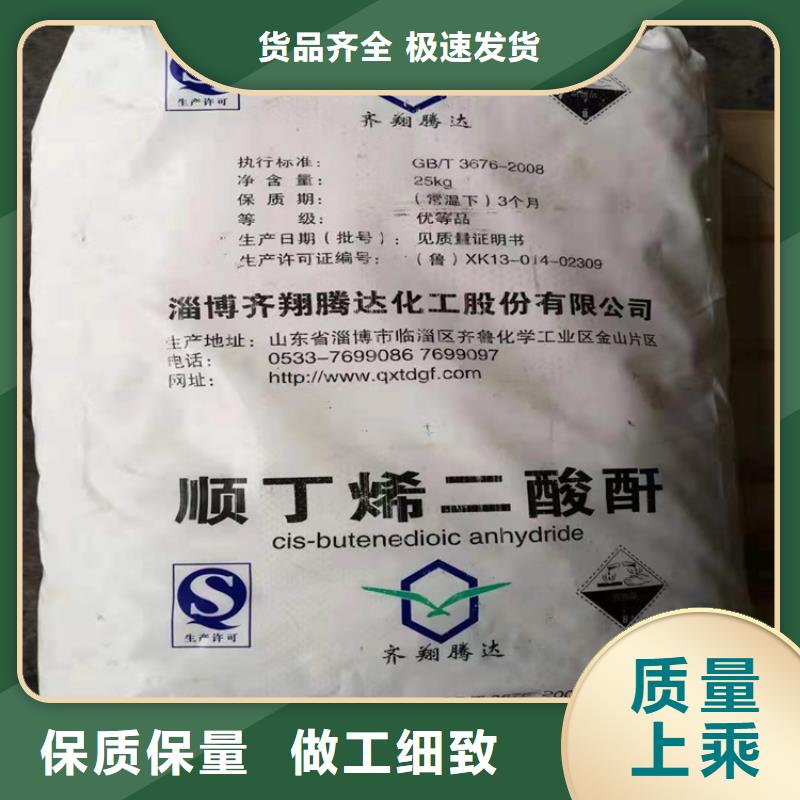回收纤维素正规厂家厂家批发价
