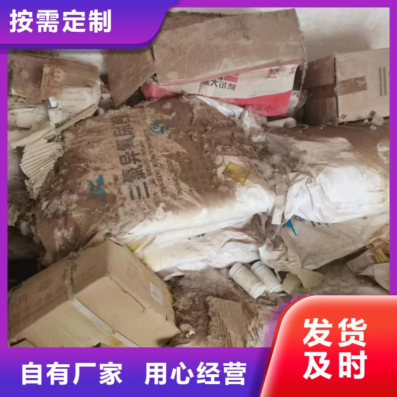 回收纤维素回收固化剂品质商家专业生产制造厂