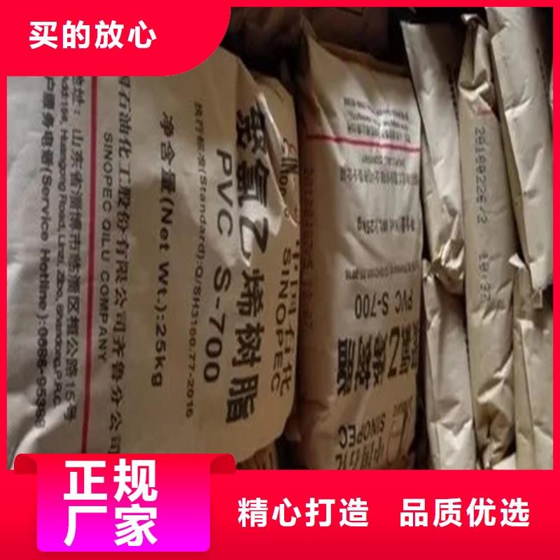 回收纤维素_回收油漆品质优良用心做品质