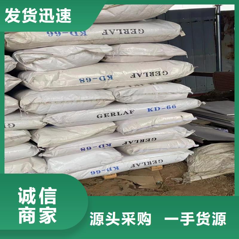 回收纤维素_回收油漆选择大厂家省事省心N年生产经验
