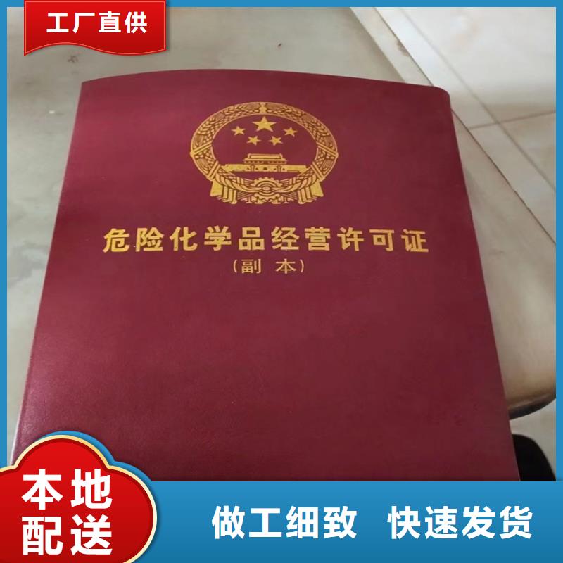 ​回收水性乳液,回收AES高质量高信誉精工打造