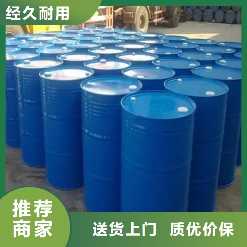 回收水性乳液,【回收溶剂】合作共赢当地公司