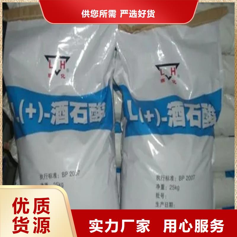 【回收水性乳液】回收白油真正的源头厂家当地公司