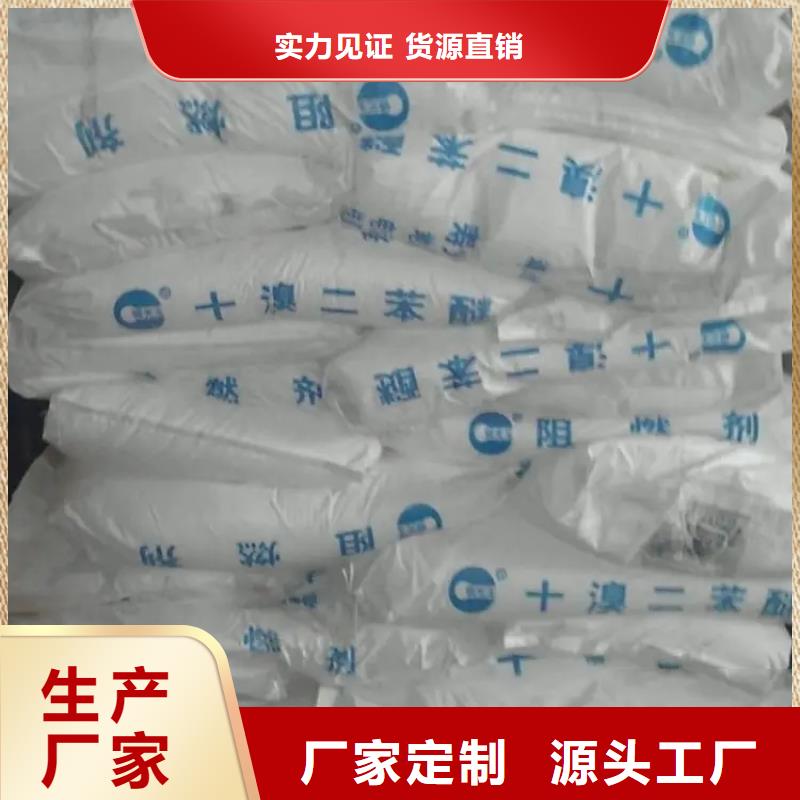 回收水性乳液油漆原料回收款式新颖货源足质量好