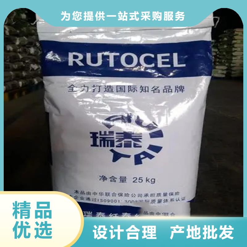 回收水性乳液-回收AES生产经验丰富支持大小批量采购